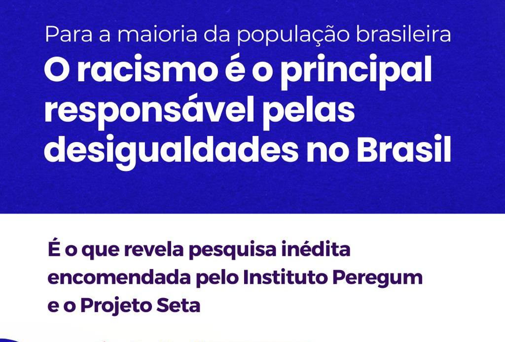 Ipec: 8 em cada 10 brasileiros consideram o Brasil um país racista